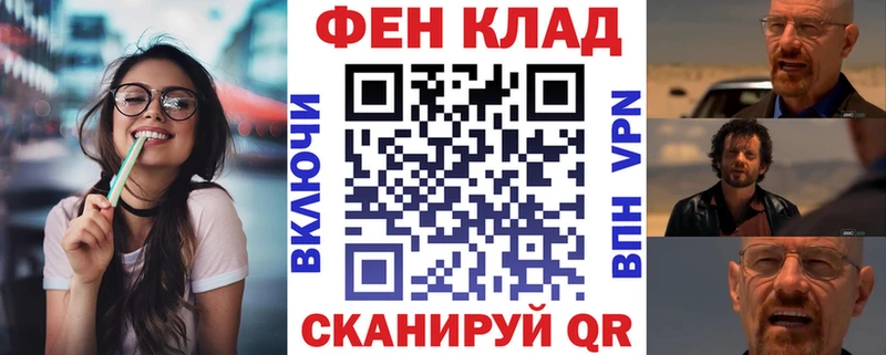 как найти закладки  Очёр  Амфетамин 97% 