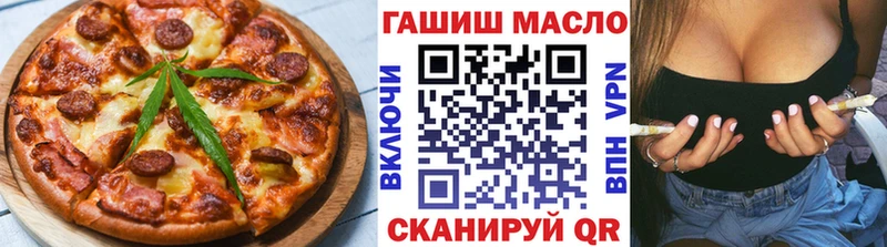 Canna-Cookies марихуана Очёр