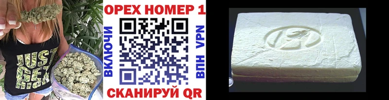 COCAIN VHQ  Очёр 
