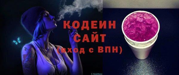 меф VHQ Волосово