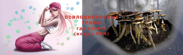 меф VHQ Волосово