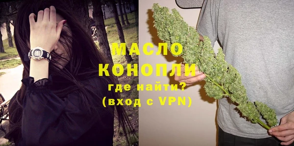 меф VHQ Волосово