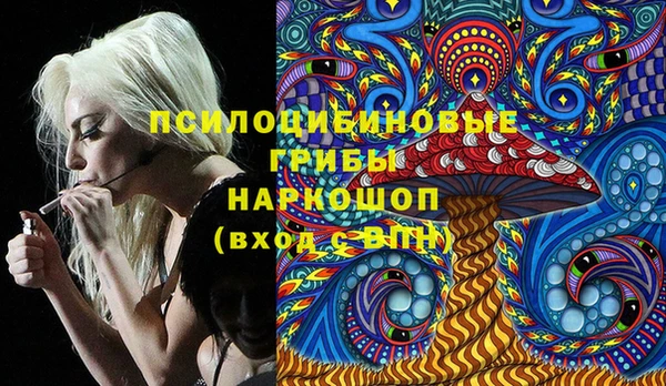 меф VHQ Волосово
