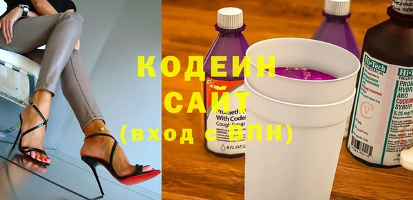 гидропоника Магас