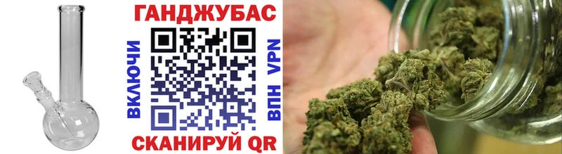 МАРИХУАНА LSD WEED  Очёр 